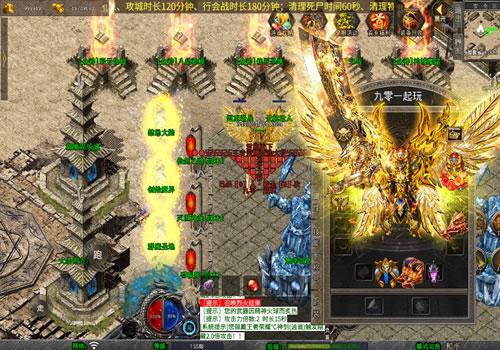 XO三端引擎传奇手游【1.80荣耀暴风合击】2025年9月最新整理+凤凰山脉+盘龙圣地+死灵地狱+Win一键服务端【站长亲测】