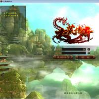 3DMMORPG端游【大荒传奇OL】2025年9月最新整理+货币修改教程+PC客户端+详细搭建教程+Win一键服务端【站 3DMMORPG端游【大荒传奇OL】2025年9月最新整理+货币修改教程+PC客户端+详细搭建教程+Win一键服务端【站