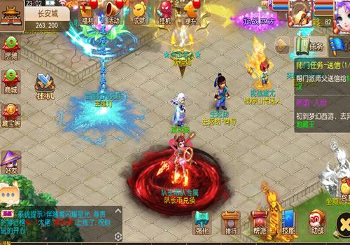 MT3换皮梦幻【梦十一挂机尊享定制版】2025年9月最新整理+Linux手工服务端+源码+新版管理后台+详细搭建教程+单机一键即玩镜像服务端【站长亲测】