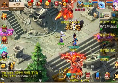 MT3换皮梦幻【幻之星辰释厄转尊享挂机版】2025年9月最新整理+Linux手工服务端+源码+新版管理后台+详细搭建教程+单机一键即玩镜像服务端【站长亲测】