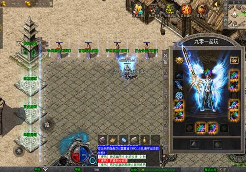 XO三端引擎传奇手游【1.80天龙复古合击】2025年9月最新整理+梦幻宫殿+全民回馈+遗忘部落+Win一键服务端【站长亲测】