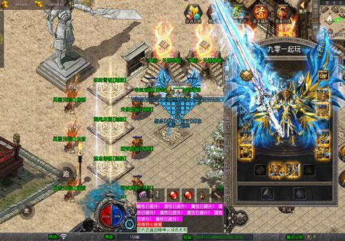 XO三端引擎传奇手游【1.80风云合击靓装版】2025年9月最新整理+鸿蒙道场+神域冰宫+深渊炼狱+Win一键服务端【站长亲测】