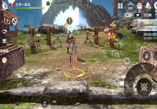 3DMMORPG手游【新剑灵MMORPG神话革命八职业】2025年9月最新整理+OBB解包工具+GM授权后台+教程【站长亲测】