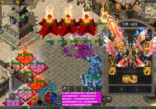 XO三端引擎传奇手游【1.80贪玩传奇星王合击】2025年9月最新整理+镇魔神殿+散人天堂+混沌魔域+Win一键服务端【站长亲测】