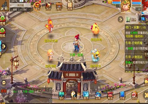 MT3换皮MH【诗情画意】2025年9月最新整理+Linux手工服务端+源码+管理后台+教程+单机一键即玩镜像服务端【站长亲测】