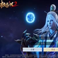 3D动作ARPG手游【极无双2完整优化修复版】2025最新整理单机一键即玩镜像端+Linux手工服务端+本地注册+本地热