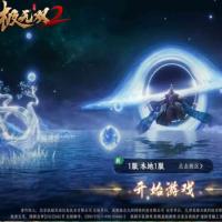 3D动作ARPG手游【极无双2尝鲜版】2025年9月最新整理+本地注册+本地热更+GM授权后台+教程+Linux本地学习
