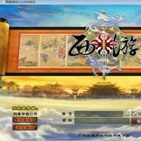 精品回合制端游【西游3】2025年9月最新整理+Linux手工服务端+网页注册+PC客户端+教程+单机一键即玩镜像服务端
