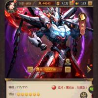 三网放置三国卡牌手游【铁杆三国5魂系内购版】2025最新整理单机一键即玩镜像端+Linux本地学习手工端+GM后台【站长