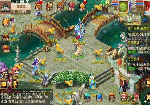 MT3换皮梦幻【萌途西游挂机尊享版】2025年10月最新整理+Linux手工服务端+源码+管理后台+教程+单机一键即玩镜像服务端【站长亲测】