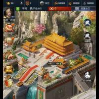 三网H5策略手游【三国·兵临天下代金券内购七合M8版】2025年10月最新整理+Linux手工服务端+管理后台+GM后台