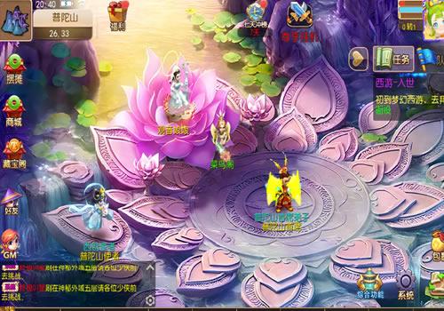 MT3换皮梦幻【梦晓月影全靠爆挂机尊享版】2025年10月最新整理+Linux手工服务端+源码+管理后台+教程+单机一键即玩镜像服务端【站长亲测】