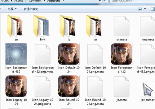 极无双2全套源码(服务端+客户端+部署教程)