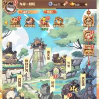 卡牌回合手游【机甲猫三国H5代金券内购多区跨服版】2025年10月最新整理+Linux手工服务端+管理后台+运维后台+教
