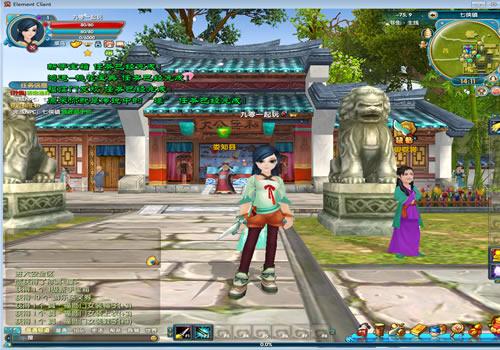 典藏武侠端游【新武林外传嘉航版】2025年10月最新整理+Linux手工服务端+网页注册+GM工具+PC客户端+详细搭建教程+单机一键即玩镜像服务端【站长亲测】