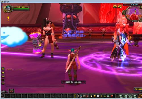 典藏怀旧端游【魔兽世界335云顶英雄冒险岛微变渐进版】2025年10月最新整理+网页注册+GM指令教程+PC客户端+教程+Win一键服务端【站长亲测】