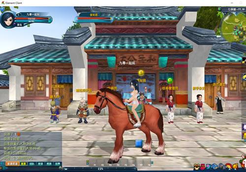 典藏武侠端游【武林外传401柔情复古100级强天位版】2025年10月最新整理+Linux手工服务端+网页注册+GM工具+PC客户端+详细搭建教程+单机一键即玩镜像服务端【站长亲测】