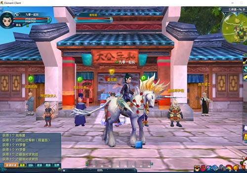 典藏武侠端游【武林外传401情义武林120级强天位版】2025年10月最新整理+Linux手工服务端+网页注册+GM工具+PC客户端+详细搭建教程+单机一键即玩镜像服务端【站长亲测】