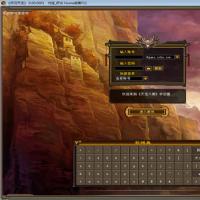 典藏怀旧端游【天龙八部之怀旧·影子传说】2025年10月最新整理+Linux本地学习手工端+GM工具+单机一键即玩镜像服