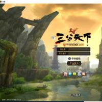 典藏3D国战端游【新赤壁法强超变版】2025年10月最新整理+Linux手工服务端+PC客户端+网页注册+GM工具+教程 典藏3D国战端游【新赤壁法强超变版】2025年10月最新整理+Linux手工服务端+PC客户端+网页注册+GM工具+教程