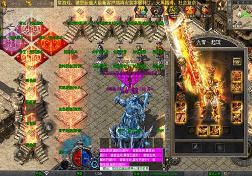 XO三端引擎传奇手游【1.80残月合击】2025年10月最新整理+混沌魔域+诛仙伏魔+死亡空间+Win一键服务端【站长亲测】