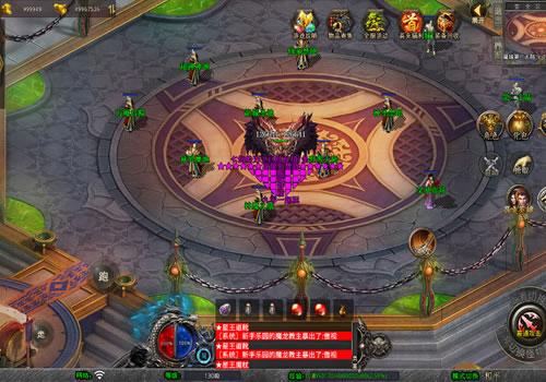 XO三端引擎传奇手游【1.80龙城暴风合击】2025年10月最新整理+仙家禁地+龙城圣地+神魔之战+Win一键服务端【站长亲测】