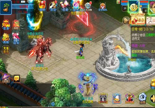 MT3换皮梦幻【梦幻之完美世界尊享挂机版】2025年10月最新整理+Linux手工服务端+源码+新版管理后台+详细搭建教程+单机一键即玩镜像服务端【站长亲测】