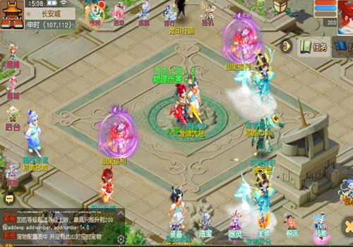 MT3换皮梦幻【梦幻之龙啸西游尊享挂机版】2025年11月最新整理+Linux手工服务端+源码+新版管理后台+详细搭建教程+单机一键即玩镜像服务端【站长亲测】