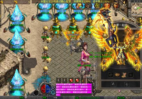 XO三端引擎传奇手游【1.80永恒暴风合击】2025年11月最新整理+暗度陈仓+战狼大厅+三秦之战+Win一键服务端【站长亲测】