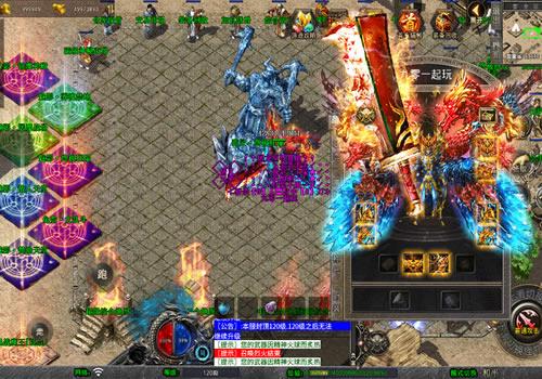 XO三端引擎传奇手游【1.80魅影合击靓装版】2025年11月最新整理+帝王风云+葬魂禁地+混沌魔域+Win一键服务端【站长亲测】