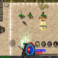 战神引擎传奇手游【1.76梦回比奇[白猪3.1]】2025年11月最新整理+情怀复古+复刻端游+Win一键服务端【站长亲测】