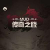 三网H5文字游戏【传奇之旅H5】2025年11月最新整理+手工端+内置GM+教程+Win一键服务端+Linux本地学习手工服务端【站长亲测】