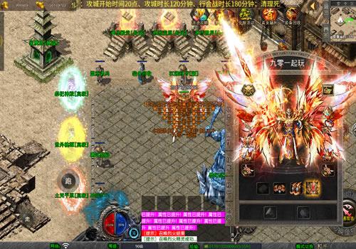 XO三端引擎传奇手游【1.80梦幻神话合击】2025年11月最新整理+梦幻皇城+逍遥宫+梦幻桃园+Win一键服务端【站长亲测】