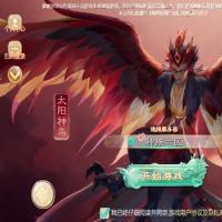 大话回合手游【缥缈西游之缥缈神族】2025年11月最新整理+Linux手工服务端+管理后台+CDK授权后台+加解密工具+教程+单机一键即玩镜像服务端【站长亲测】