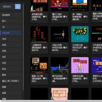 怀旧自适应网页在线FC小游戏,NES模拟器（支持手柄+存档+管理后台）