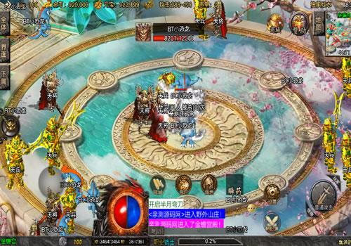 战神引擎传奇手游【飘逸时空2025[白猪3.1]】2025年11月最新整理+封魔庙谷+冰天雪地+Win一键服务端【站长亲测】