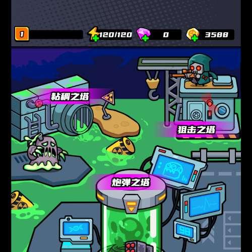 三网H5末日割草游戏【末日特工队内购版】2025年11月最新整理+Linux手工服务端+教程+Win一键服务端【站长亲测】