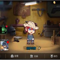 三网H5吃鸡射击游戏【全民吃鸡大战H5】2025年11月最新整理+Linux手工服务端+附赠源码+教程+Win一键服务端