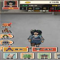 三网H5模拟养成游戏【乞丐逆袭当帝王H5】2025年11月最新整理+Linux手工服务端+附赠源码+教程+Win一键服务端【站长亲测】