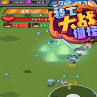 三网H5割草游戏【特工大战僵怪H5】2025年11月最新整理+Linux手工服务端+附赠源码+教程+Win一键服务端【站