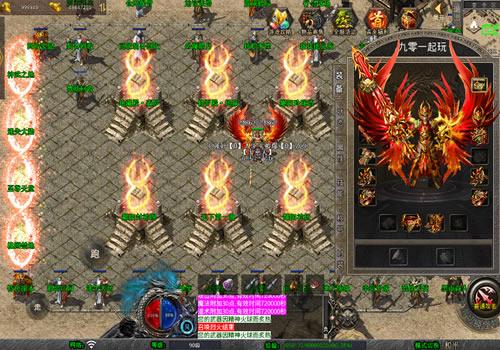 XO三端引擎传奇手游【1.80耀阳复古合击】2025年11月最新整理+星火秘境+耀阳神坛+耀阳封神阁+单机一键即玩镜像服务端+Linux本地学习手工服务端【站长亲测】