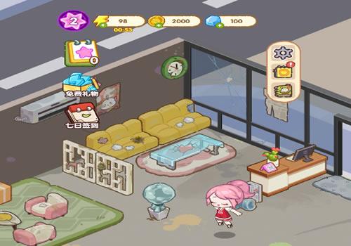 三网H5模拟经营游戏【肥啾瘦身馆H5】2025年11月最新整理+Linux手工服务端+教程+Win一键服务端【站长亲测】