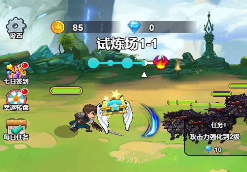 RPG三网H5闯关游戏【勇者决斗H5】2025年11月最新整理+Linux手工服务端+教程+Win一键服务端【站长亲测】