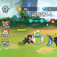 RPG三网H5闯关游戏【勇者决斗H5】2025年11月最新整理+Linux手工服务端+教程+Win一键服务端【站长亲测】