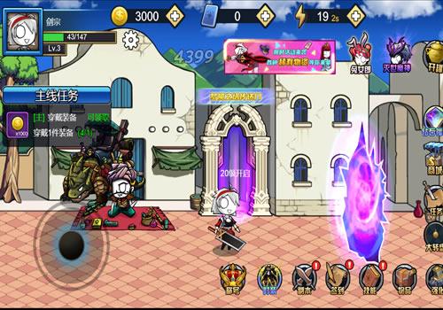 横版闯关H5游戏【勇士征程H5】2025年11月最新整理+Linux手工服务端+附赠源码+教程+Win一键服务端【站长亲测】