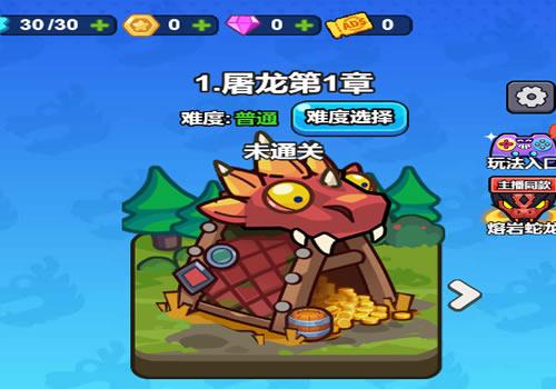 三网H5休闲消除游戏【打了个龙H5】2025年11月最新整理+Linux手工服务端+附赠源码+教程+Win一键服务端【站长亲测】