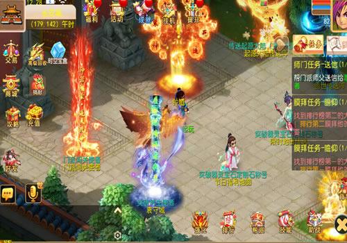 MT3换皮梦幻【梦幻之逆风西游3突破尊享挂机版】2025年11月最新整理+Linux手工服务端+源码+新版管理后台+详细搭建教程+单机一键即玩镜像服务端【站长亲测】