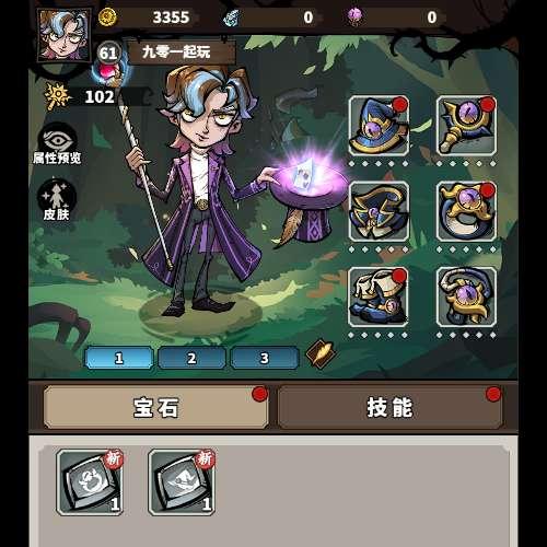 三网H5塔防游戏【路战狂魔师H5】2025最新整理单机一键即玩镜像端+Linux手工服务端+GM授权后台+教程【站长亲测】