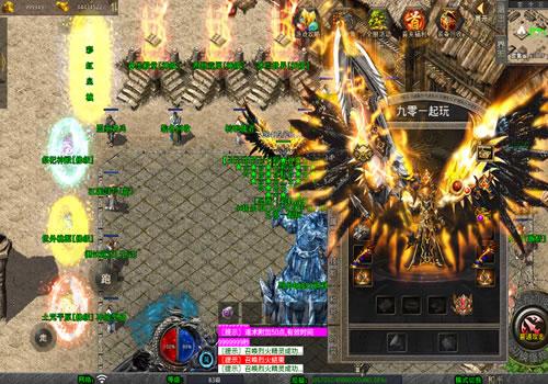 XO三端引擎传奇手游【1.80昊天彩虹合击】2025年11月最新整理+彩虹皇城+冰雪世界+土咒平原+妖神塔+Win一键服务端【站长亲测】