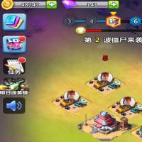 三网H5休闲益智游戏【围住那僵尸H5】2025年11月最新整理+Linux手工服务端+附赠源码+教程+Win一键服务端【站长亲测】